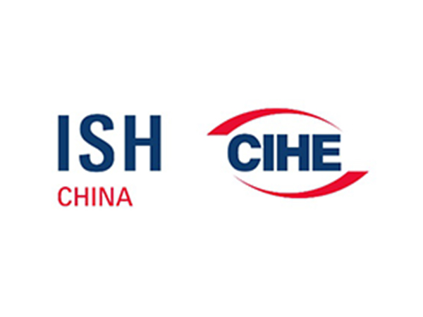 2021Shanghai International Trade Fair for Heating, Ventilation, Air-Conditioning, Sanitation & Home Comfort Systems (ISH CIHE)